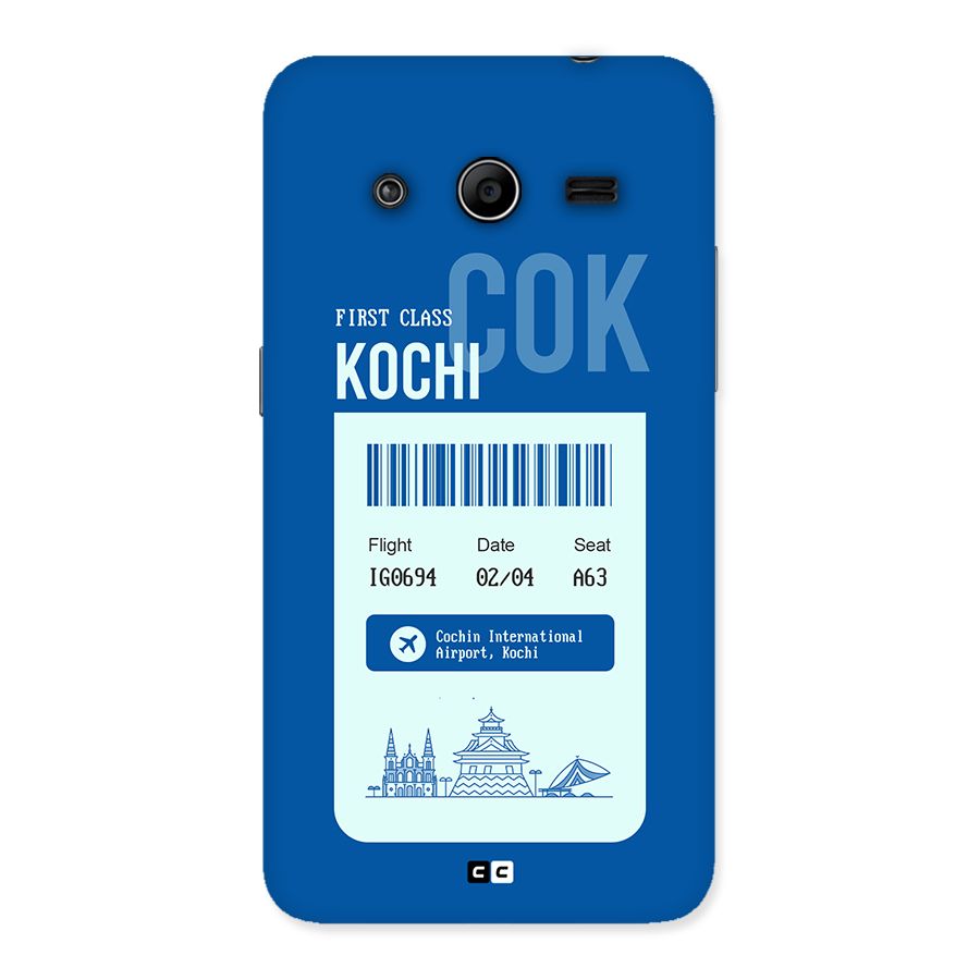 Kochi Boarding Pass Back Case for Galaxy Core 2