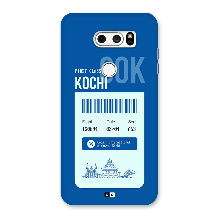 Kochi Boarding Pass Back Case for LG V30