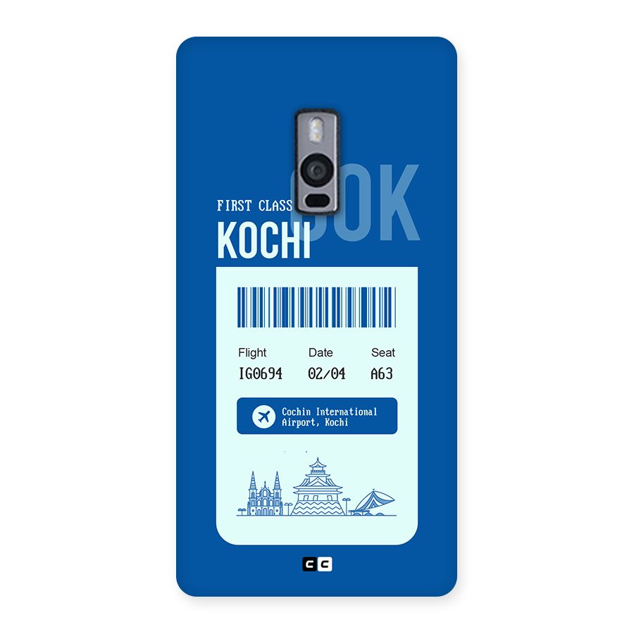 Kochi Boarding Pass Back Case for OnePlus 2