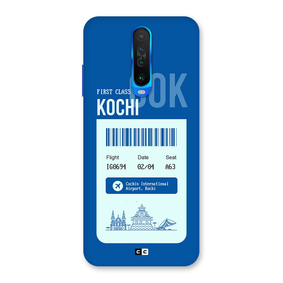 Kochi Boarding Pass Back Case for Poco X2
