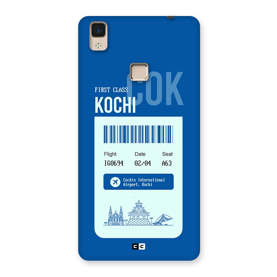 Kochi Boarding Pass Back Case for V3 Max