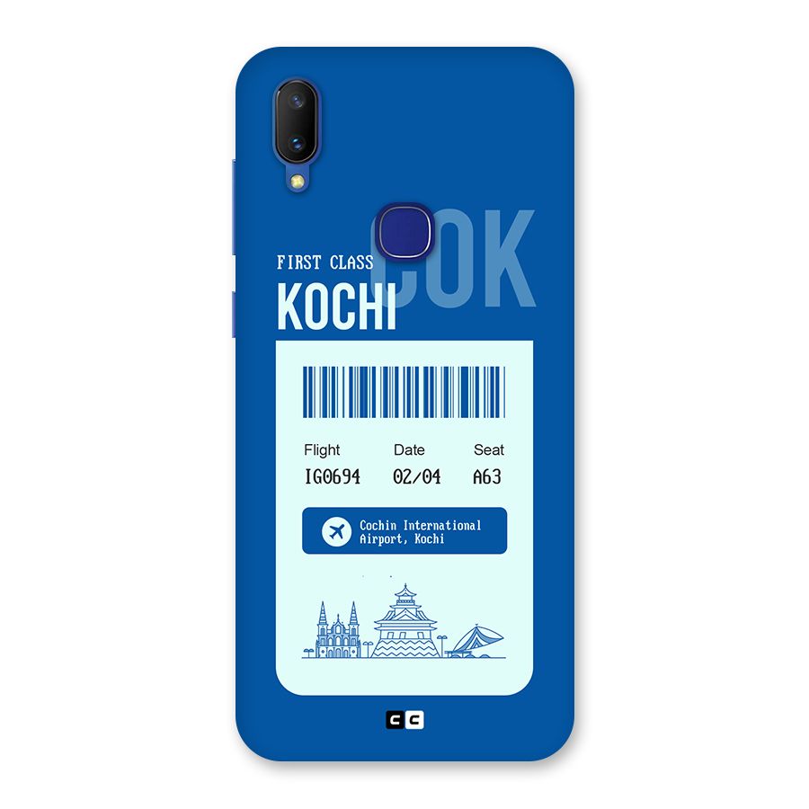 Kochi Boarding Pass Back Case for Vivo V11