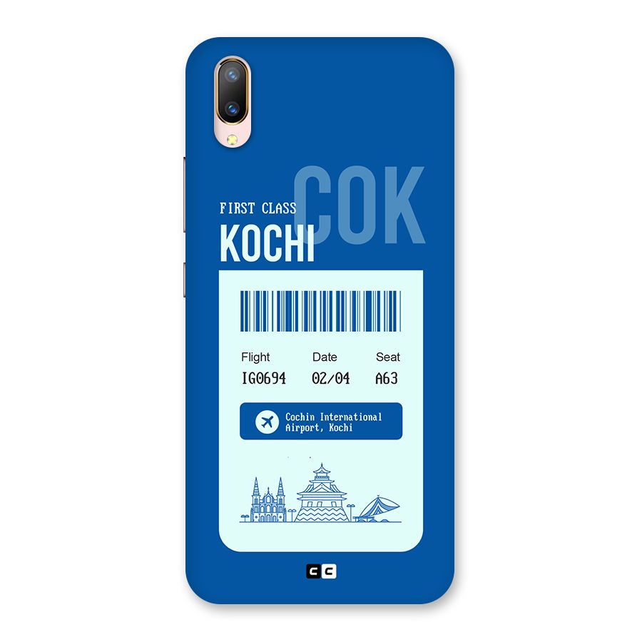 Kochi Boarding Pass Back Case for Vivo V11 Pro