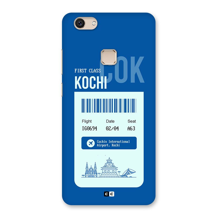 Kochi Boarding Pass Back Case for Vivo V7