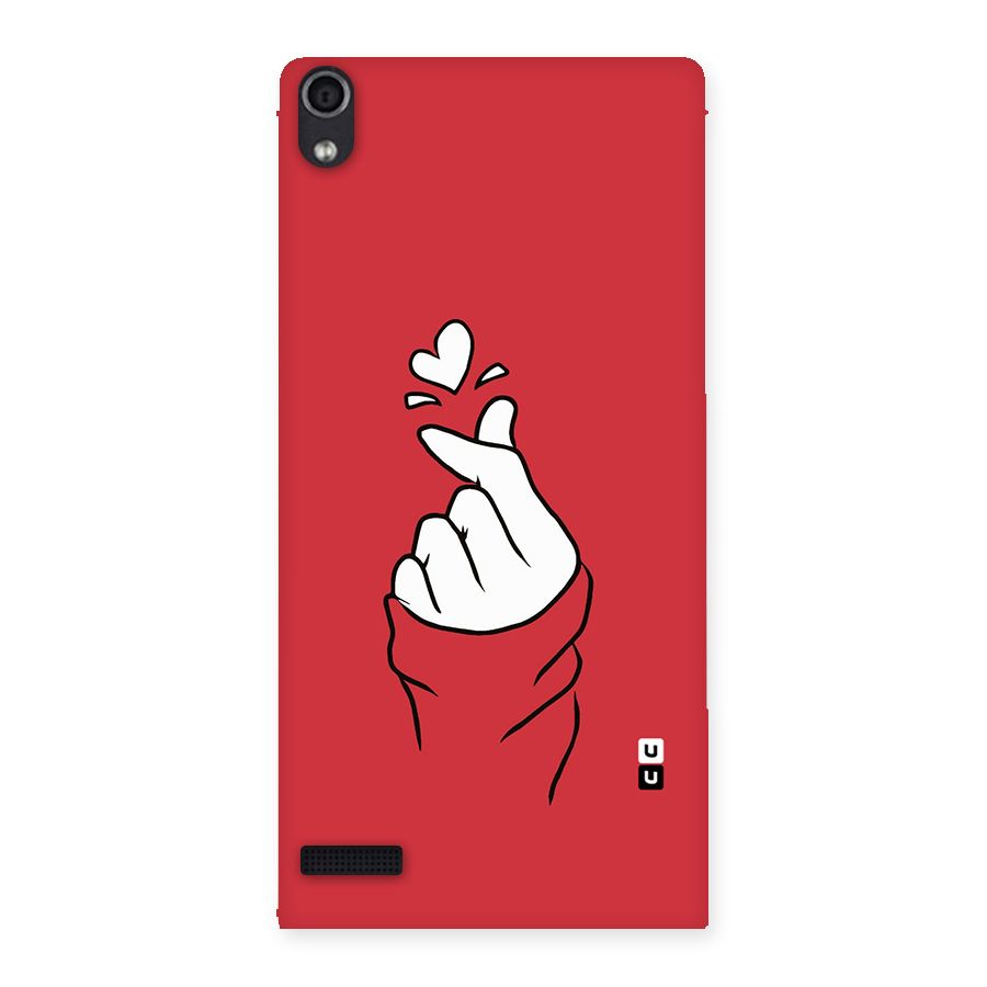 Korean Love Sign Back Case for Ascend P6
