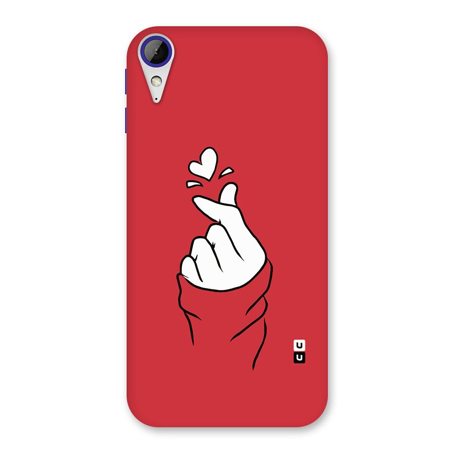 Korean Love Sign Back Case for Desire 830