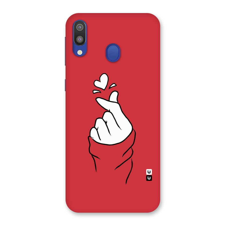 Korean Love Sign Back Case for Galaxy M20