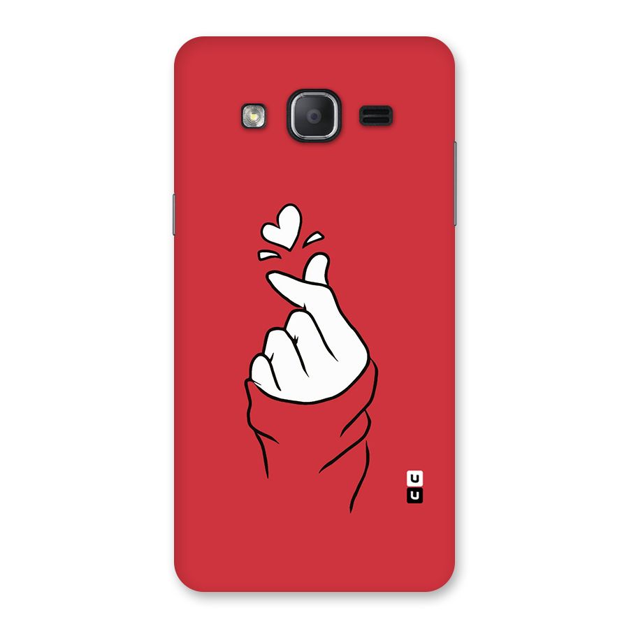 Korean Love Sign Back Case for Galaxy On7 2015