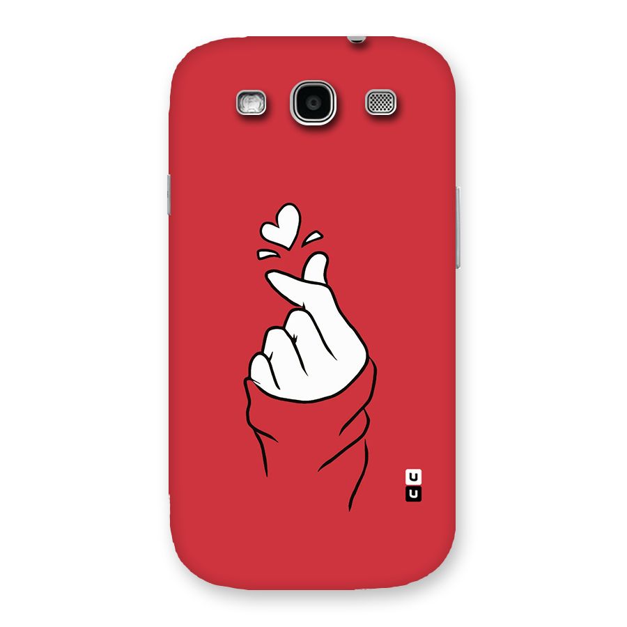 Korean Love Sign Back Case for Galaxy S3