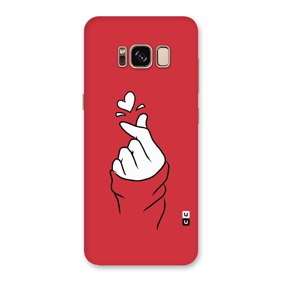 Korean Love Sign Back Case for Galaxy S8