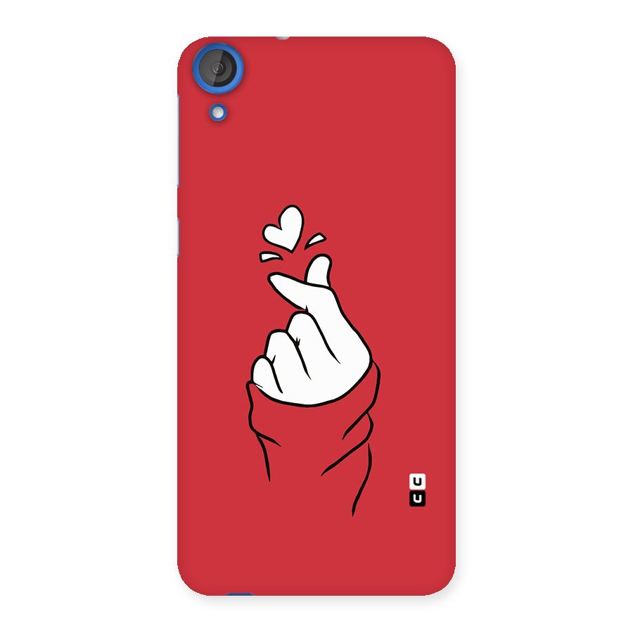 Korean Love Sign Back Case for HTC Desire 820