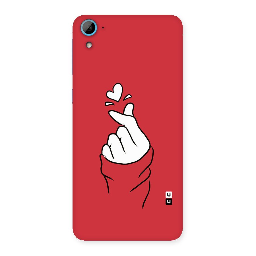 Korean Love Sign Back Case for HTC Desire 826