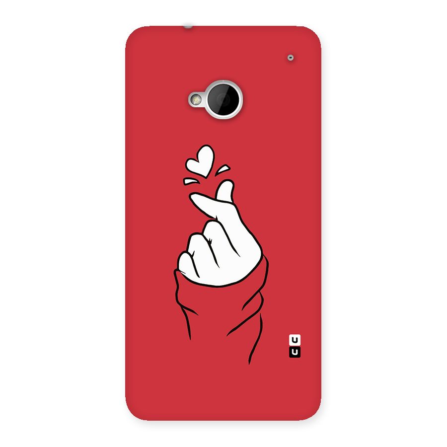 Korean Love Sign Back Case for HTC One M7