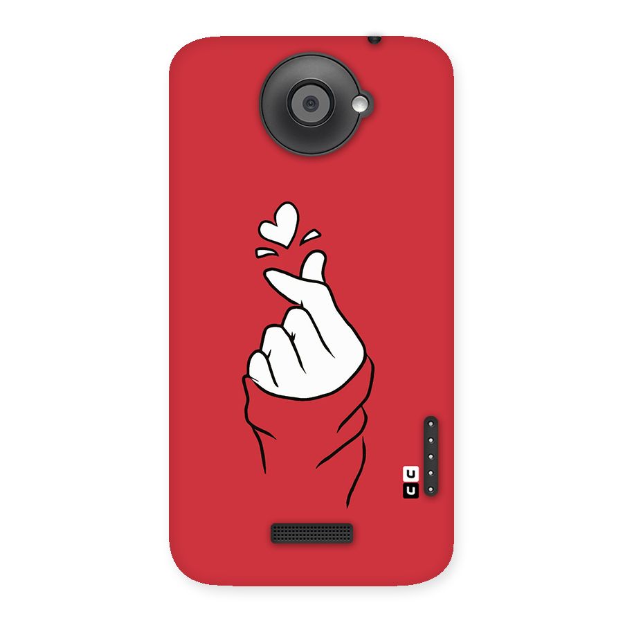 Korean Love Sign Back Case for HTC One X