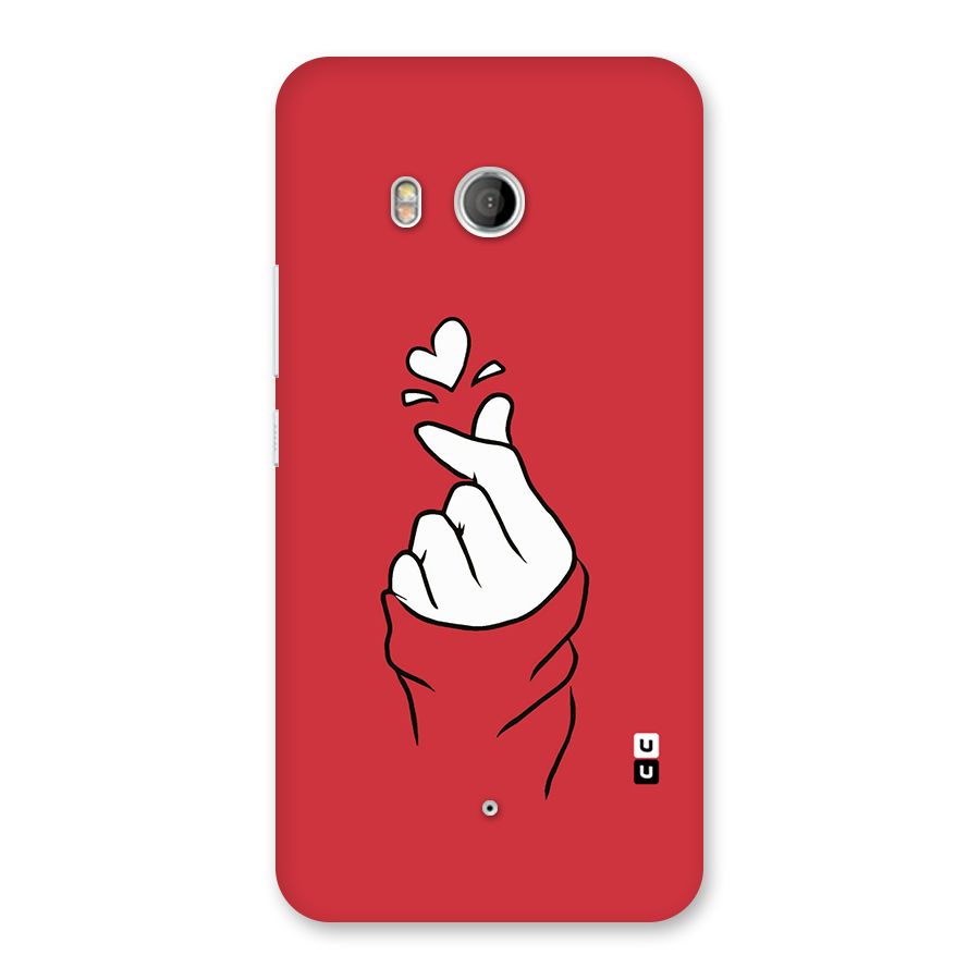 Korean Love Sign Back Case for HTC U11