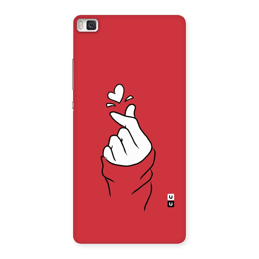 Korean Love Sign Back Case for Huawei P8