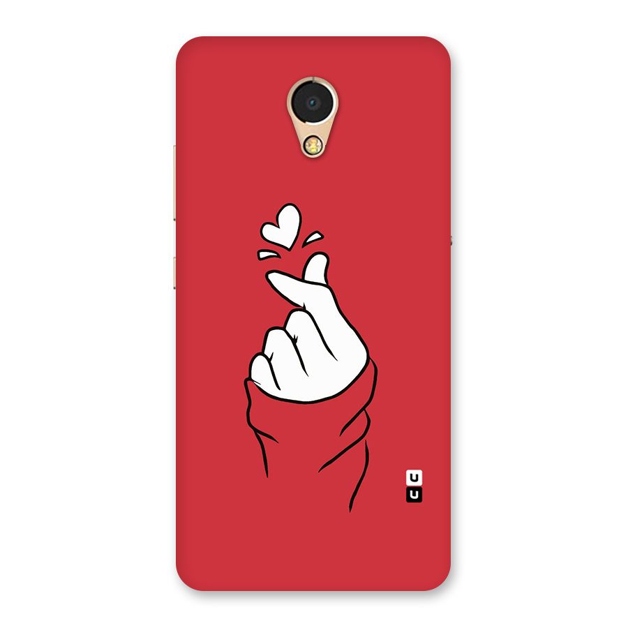 Korean Love Sign Back Case for Lenovo P2