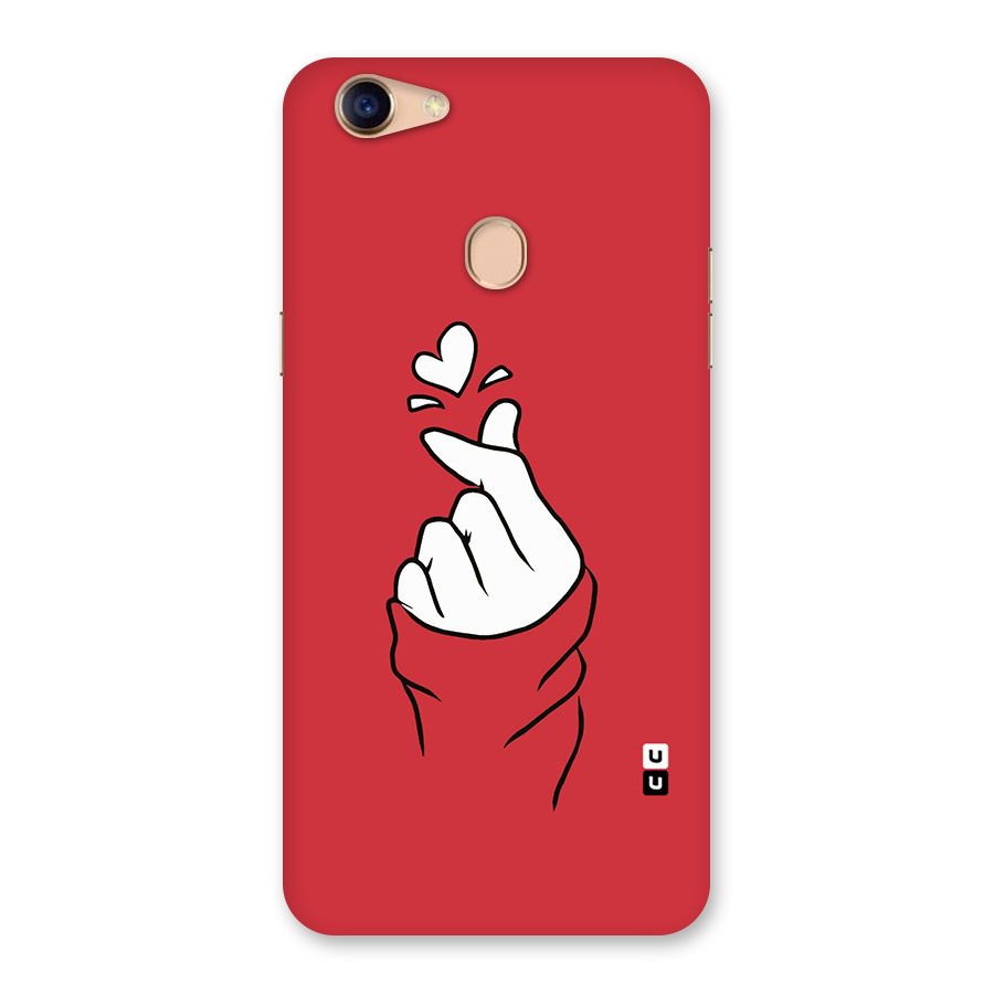 Korean Love Sign Back Case for Oppo F5