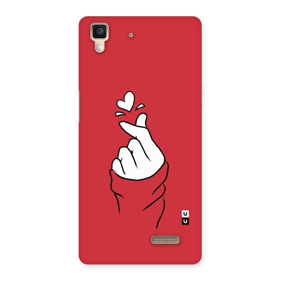 Korean Love Sign Back Case for Oppo R7