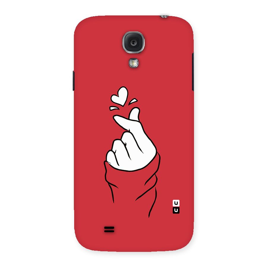 Korean Love Sign Back Case for Samsung Galaxy S4