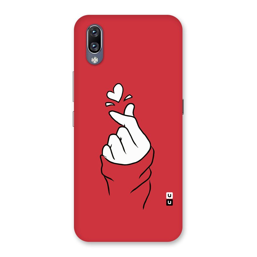 Korean Love Sign Back Case for Vivo NEX