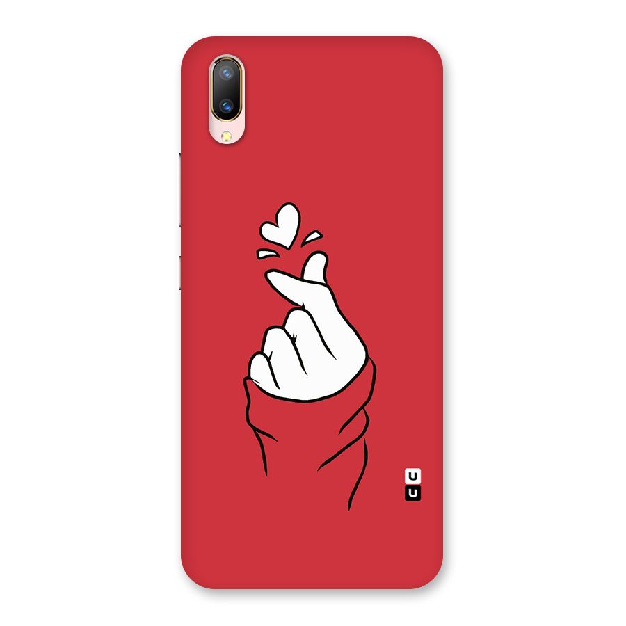 Korean Love Sign Back Case for Vivo V11 Pro