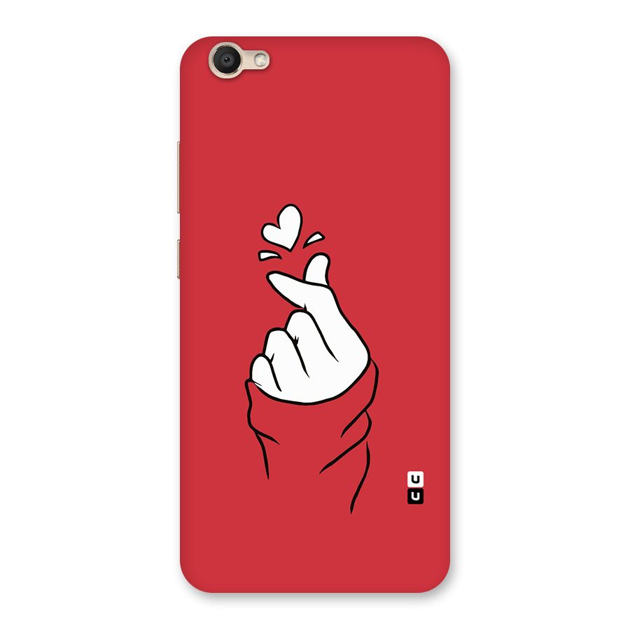Korean Love Sign Back Case for Vivo V5