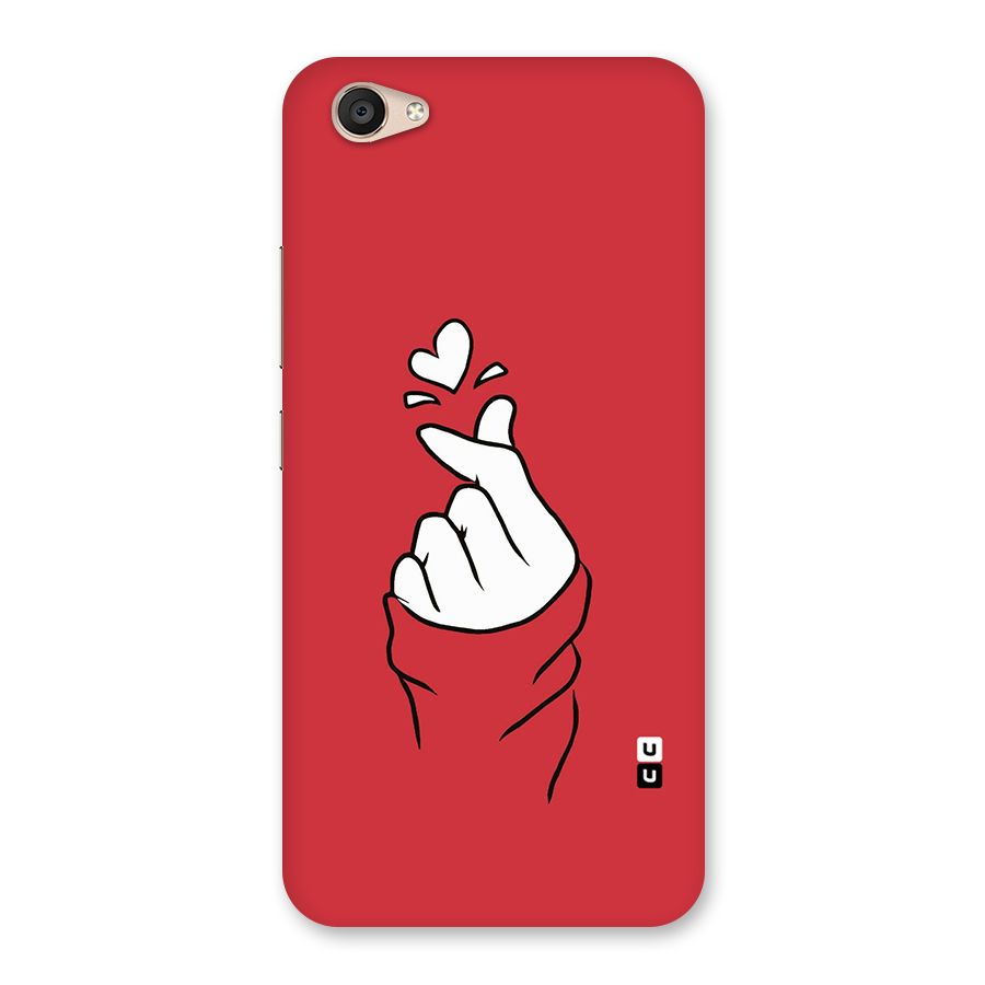 Korean Love Sign Back Case for Vivo V5 Plus