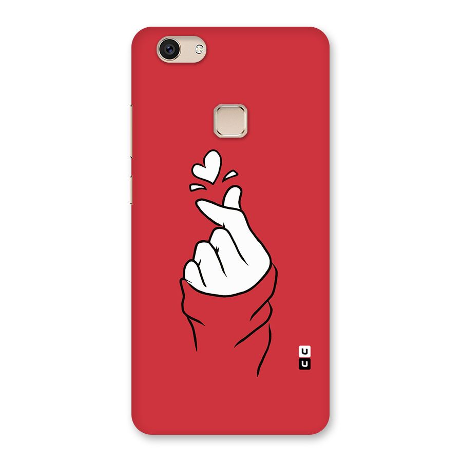 Korean Love Sign Back Case for Vivo V7