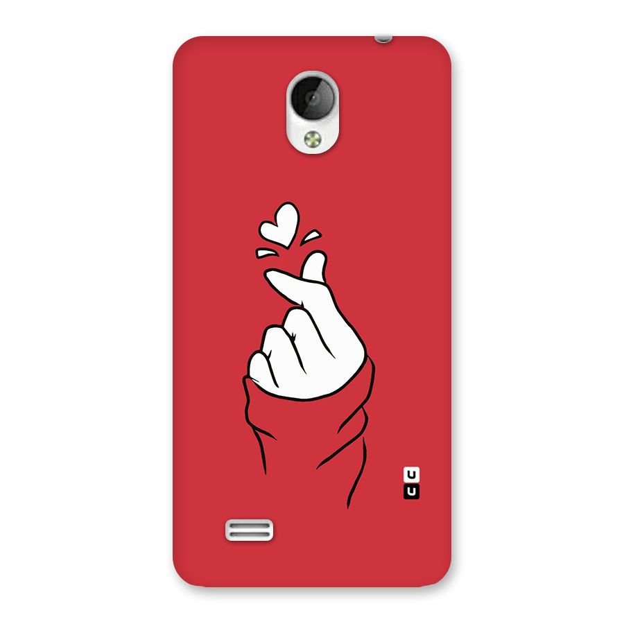 Korean Love Sign Back Case for Vivo Y21
