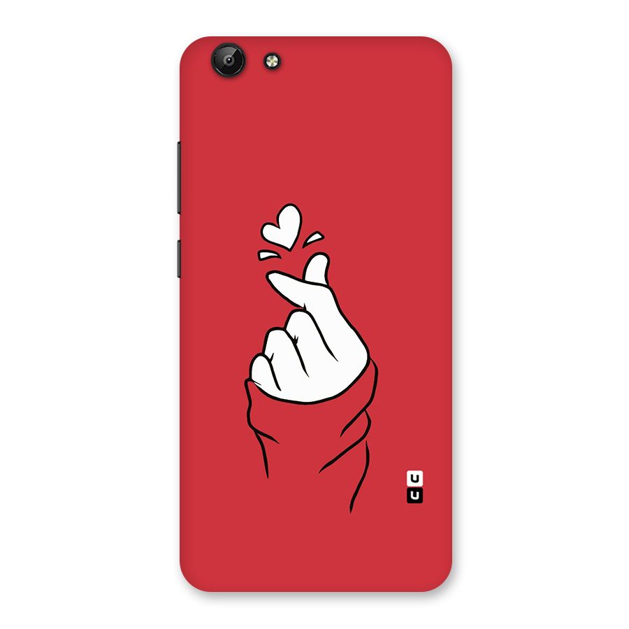 Korean Love Sign Back Case for Vivo Y69