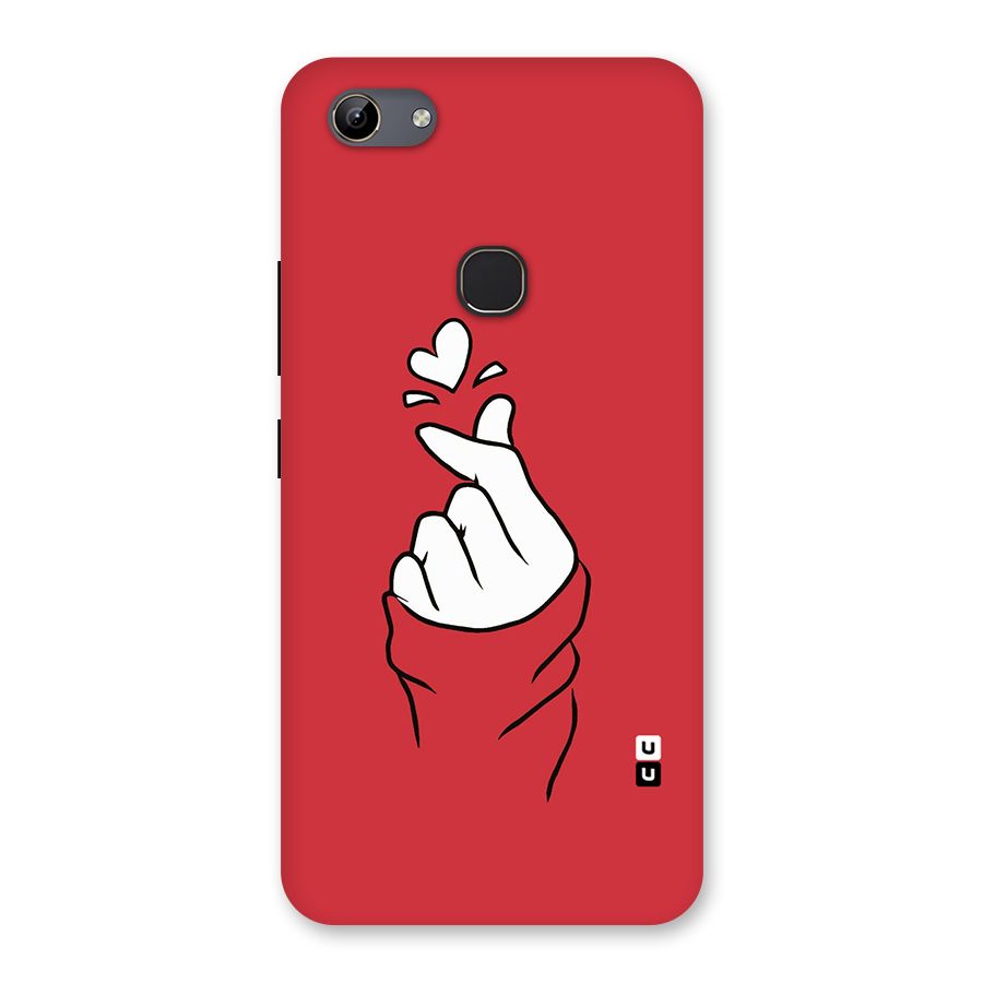 Korean Love Sign Back Case for Vivo Y81
