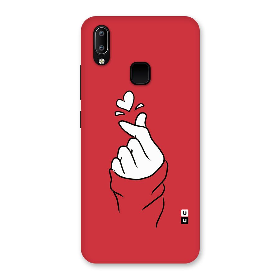Korean Love Sign Back Case for Vivo Y93