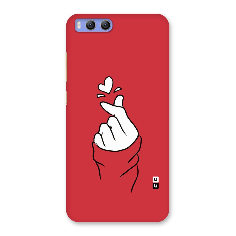 Korean Love Sign Back Case for Xiaomi Mi 6