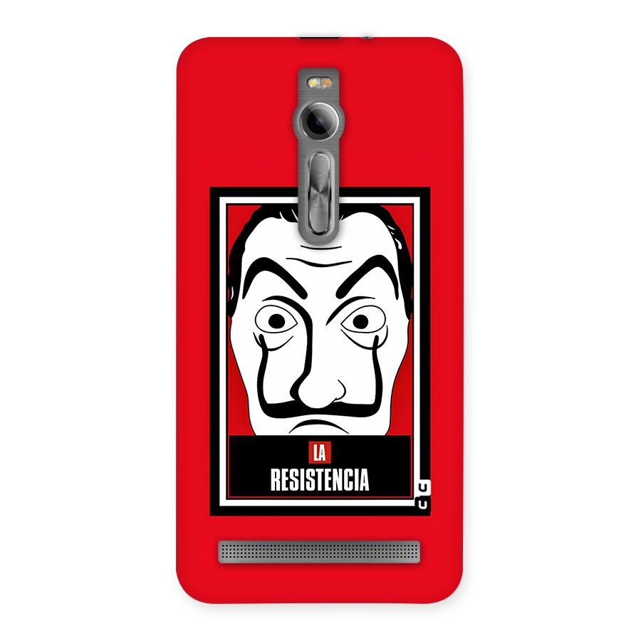 La Resistencia Minimalist Back Case for Asus Zenfone 2