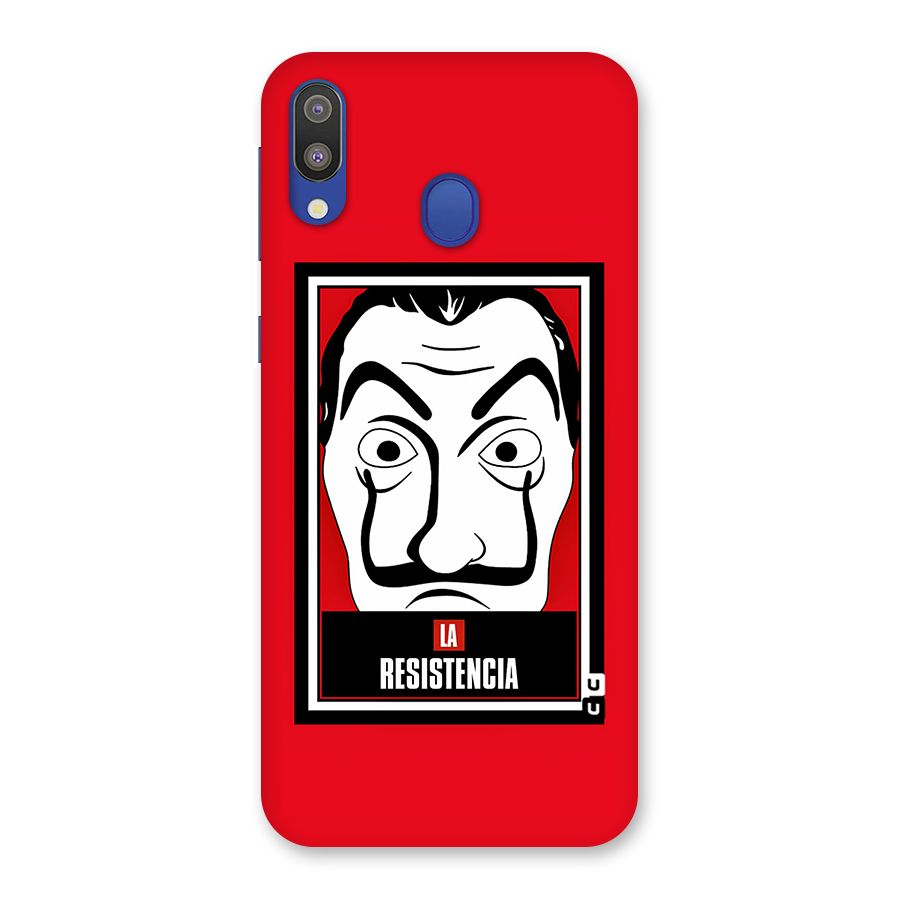 La Resistencia Minimalist Back Case for Galaxy M20