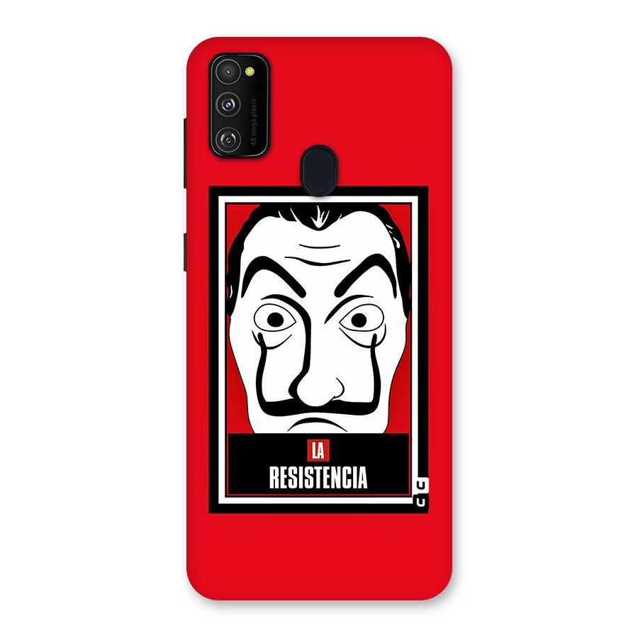 La Resistencia Minimalist Back Case for Galaxy M21