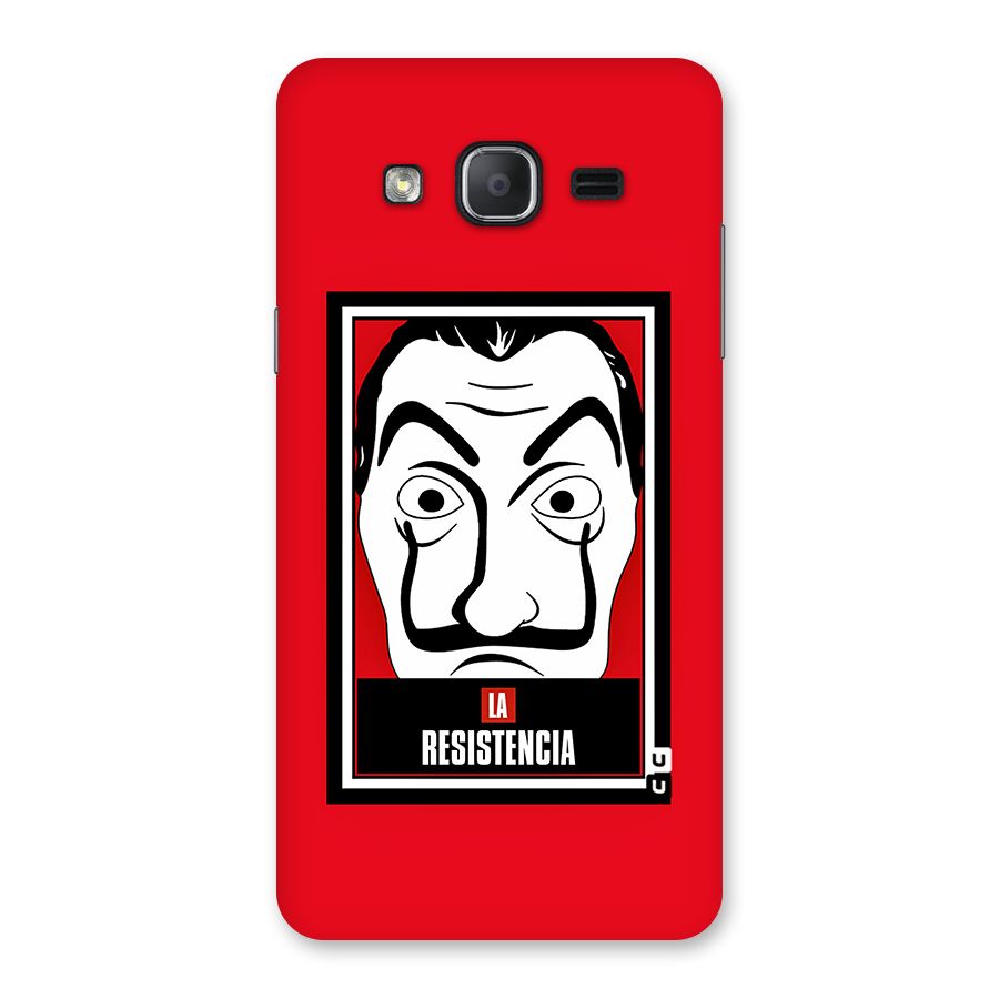 La Resistencia Minimalist Back Case for Galaxy On7 2015