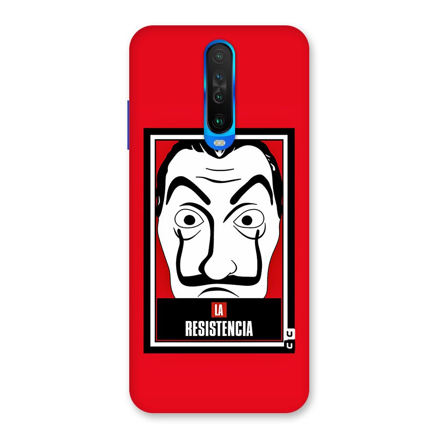 La Resistencia Minimalist Back Case for Poco X2