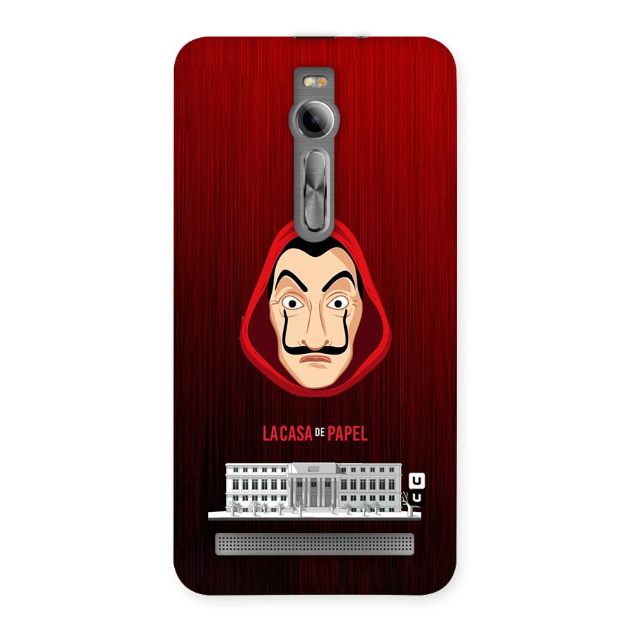 Lacasa Papel Minimalist Back Case for Asus Zenfone 2