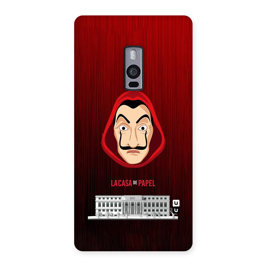 Lacasa Papel Minimalist Back Case for OnePlus Two