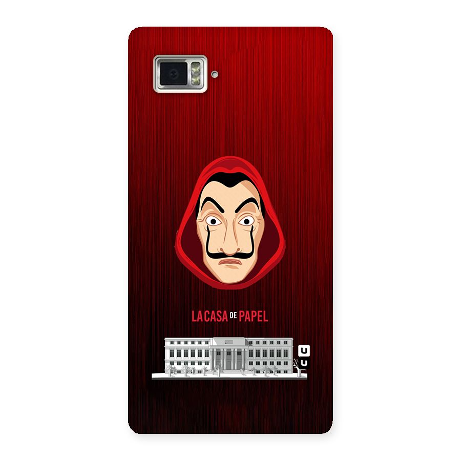 Lacasa Papel Minimalist Back Case for Vibe Z2 Pro K920