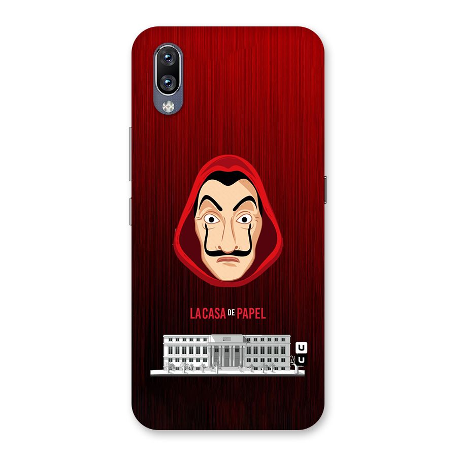 Lacasa Papel Minimalist Back Case for Vivo NEX