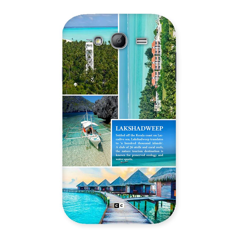 Lakshadweep Collage Back Case for Galaxy Grand