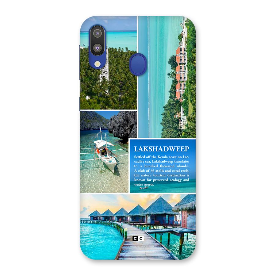 Lakshadweep Collage Back Case for Galaxy M20