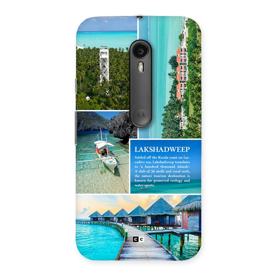 Lakshadweep Collage Back Case for Moto G Turbo