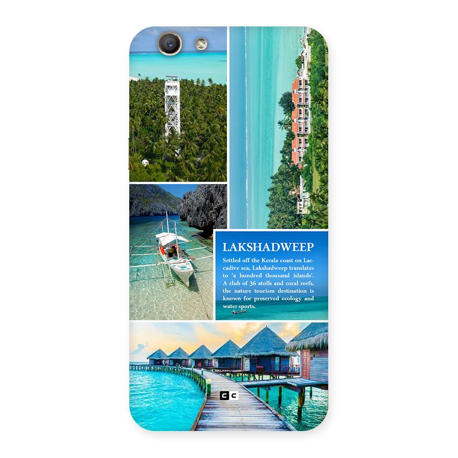 Lakshadweep Collage Back Case for Oppo A59