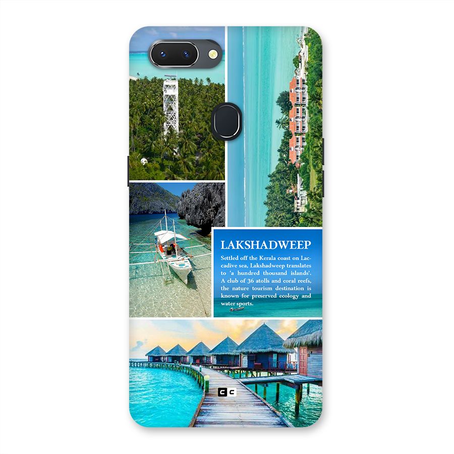 Lakshadweep Collage Back Case for Realme 2