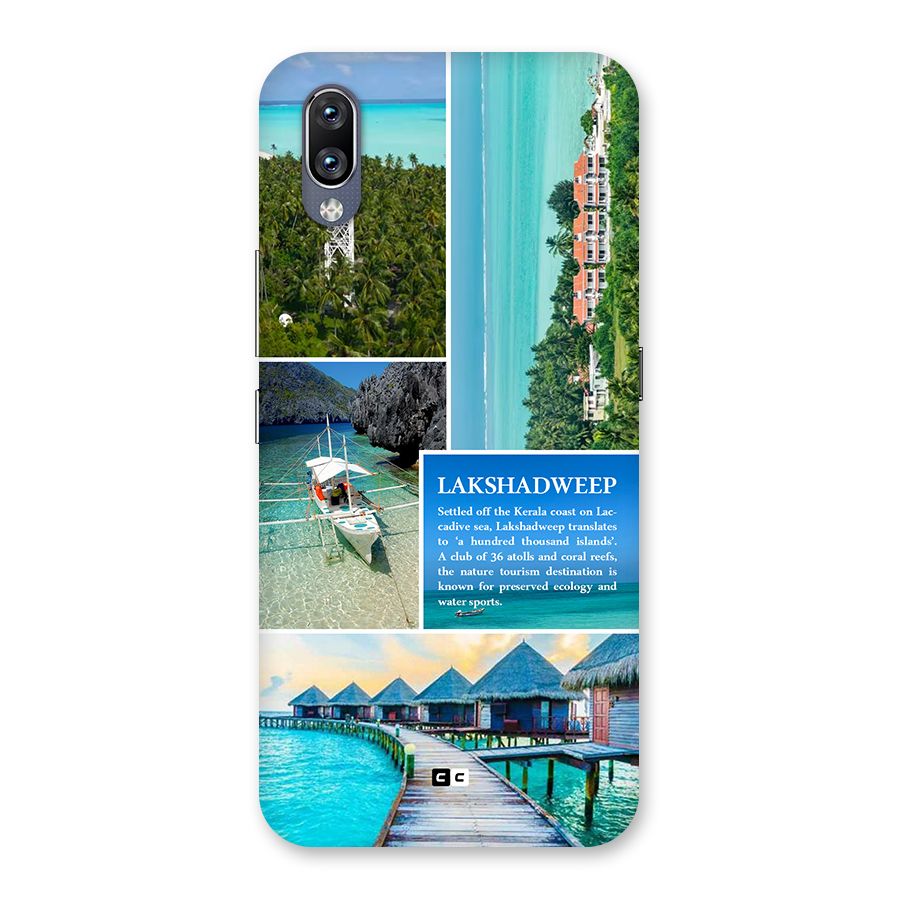 Lakshadweep Collage Back Case for Vivo NEX