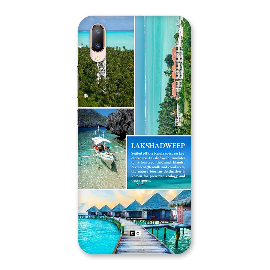 Lakshadweep Collage Back Case for Vivo V11 Pro